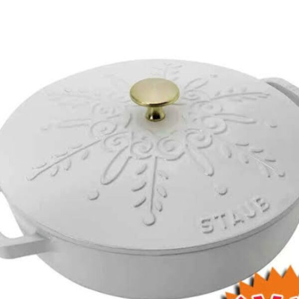 Staub Truffle white Cocotte Cooking Pot, 33 cm
