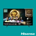 HISENSE ULED TV 75U7Q