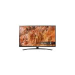 LG UHD TV 65UA73006LA - Image 4